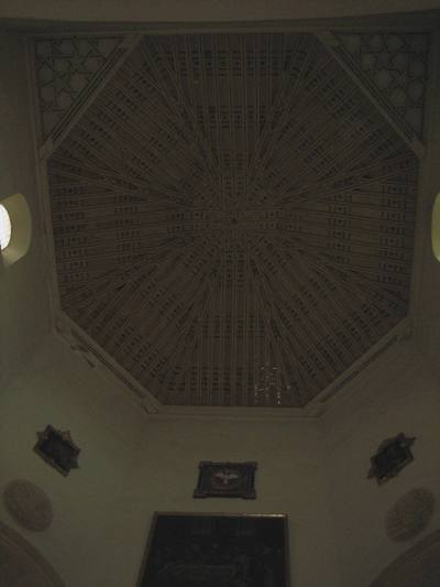 ©ayto.granada: detalle del techo de la iglesia de el salvador